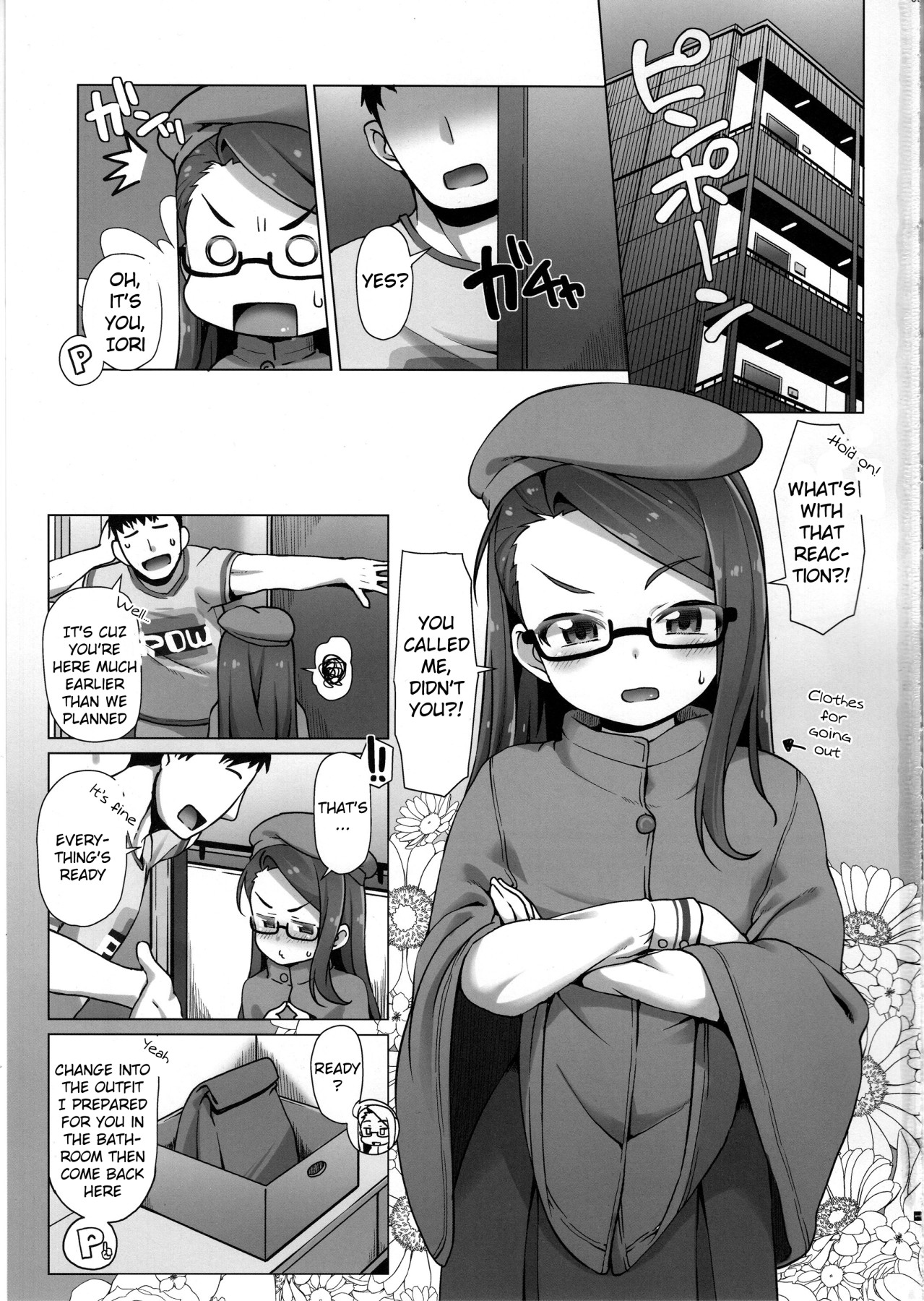 Hentai Manga Comic-IORIX BODY CARE-Read-2